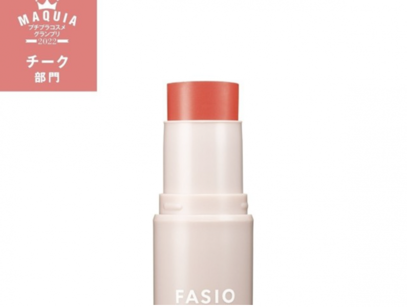 top-3-in-the-cheek-category-facio-multi-face-stick-18-takes-the-lead-petit-plastic-cosmetics-grand-prix-2022-1655084527-1.png