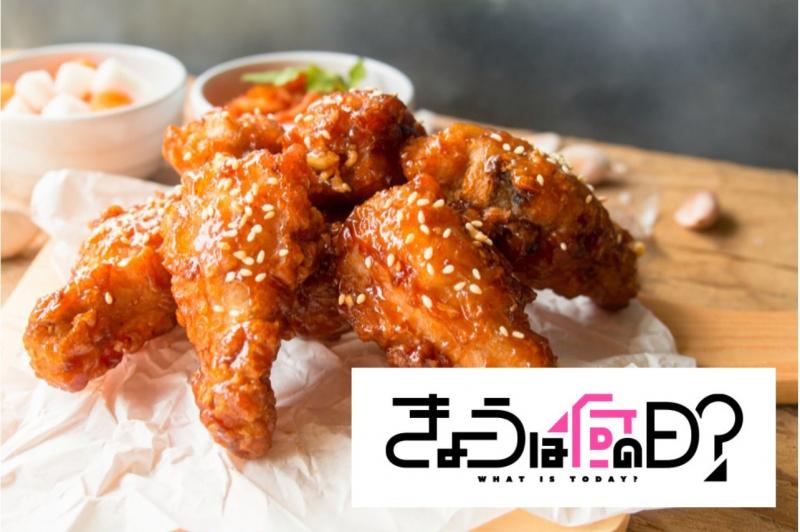 chicken-wings-day---was-it-the-new-president-of-a-former-housewife-who-led-the-sales-of-yamachan-in-the-world-to-a-record-high-1655346319-1.jpeg