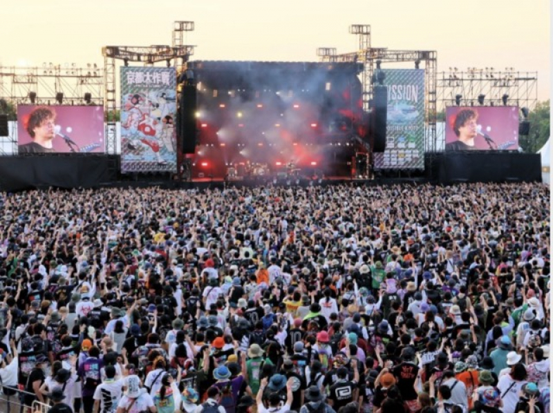 i-want-to-finish-the-race-this-year-outdoor-music-festival-kyoto-daisakusen-kicks-off-1657058092-1.jpeg