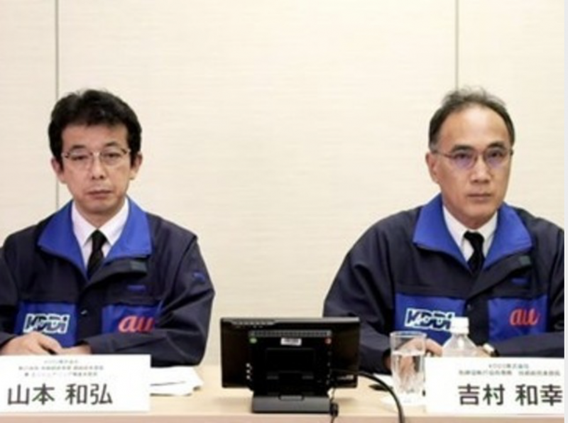 kddi-communication-failure-full-recovery-86-hours-after-occurrence-the-largest-scale---ministry-of-internal-affairs-and-communications-thorough-verification-1657154743-1.png