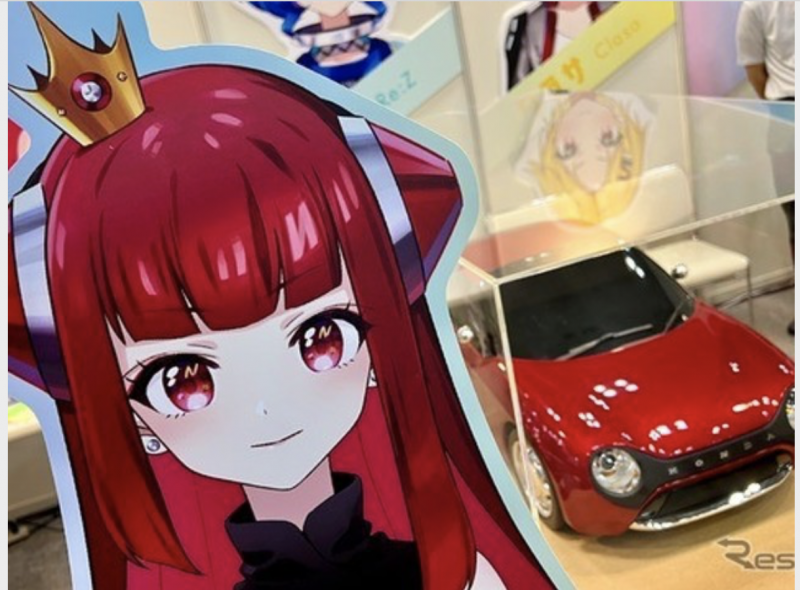 pay-attention-to-the-beautiful-vtuber-who-anthropomorphized-the-car-honda-access-exhibits-for-the-first-time-at-clarize-channel-1657155957-1.png