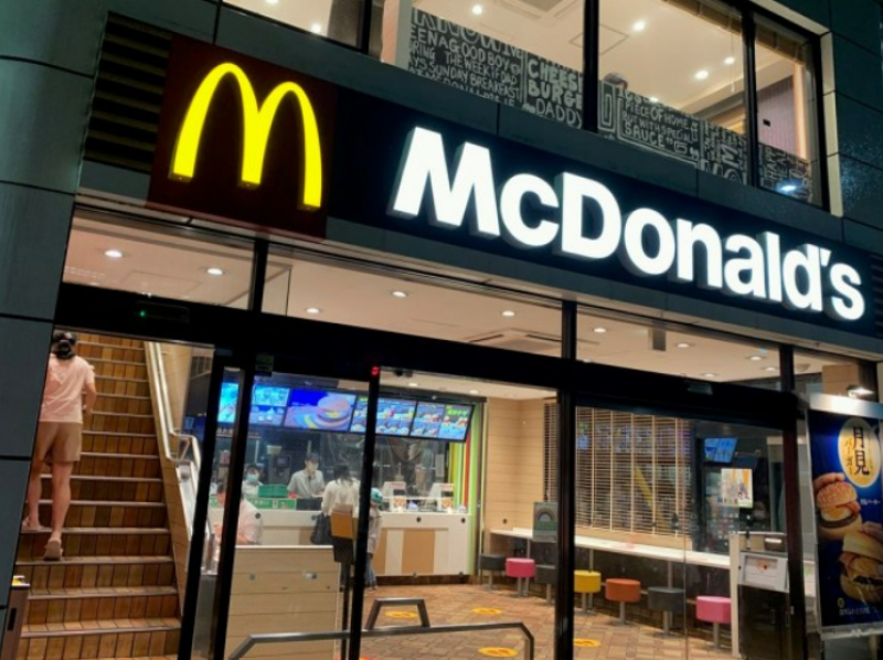 McDonald's raises prices again!