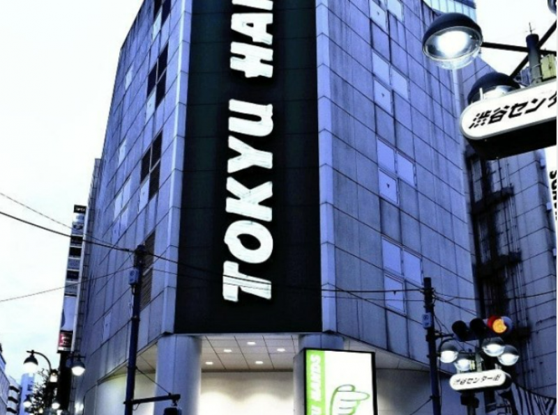 tokyu-hands-to-remove-tokyu-from-company-name-1664335234-1.png