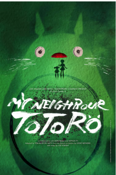 The stage version of "Totoro" won six awards!