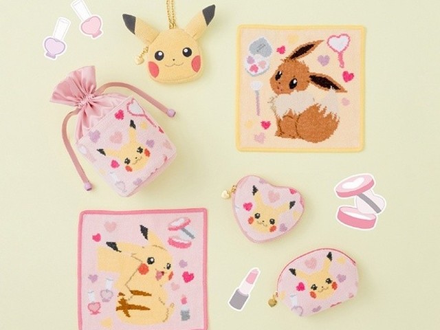 pokemon-collaborates-with-feiler-brand-for-the-first-time-a-total-of-13-types-of-cute-pikachu-and-eevee-items-will-be-released-1695785126.jpg