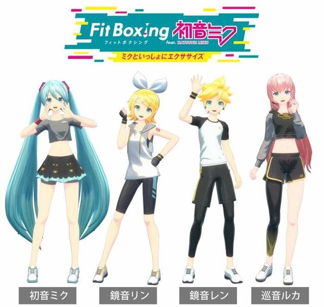 kagamine-rin-kagamine-len-and-megurine-luka-also-appear-in-fit-boxing-feat-hatsune-miku-it-is-now-possible-to-mixersize-people-other-than-miku-1701304588.jpg