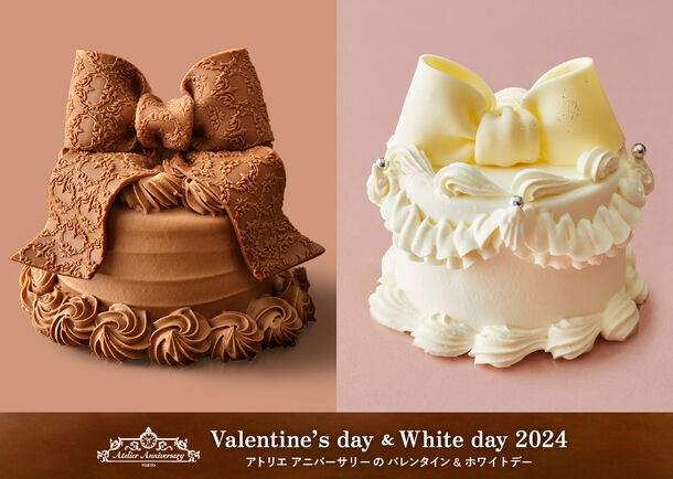 popular-ribbon-design-atelier-anniversary-valentinewhite-day-decoration-cake-1705547947.jpg