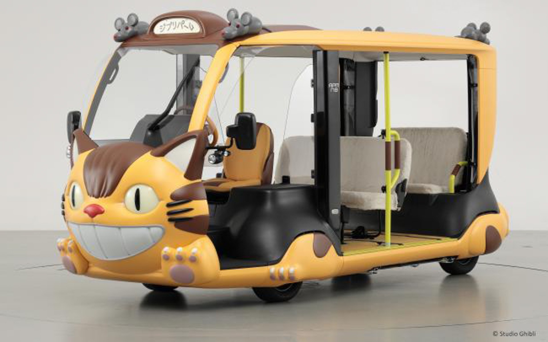 a-vehicle-with-the-image-of-a-cat-bus-will-start-operating-at-expo-aichi-memorial-park-on-march-16th-1707960937.jpg