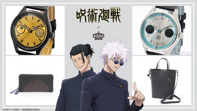 jujutsu-kaisen-image-of-satoru-gojo-and-ketsu-natsu-yu-from-their-technical-college-days-supergroupies-collaboration-watches-bags-and-long-wallets-are-now-available-1712105939.jpg