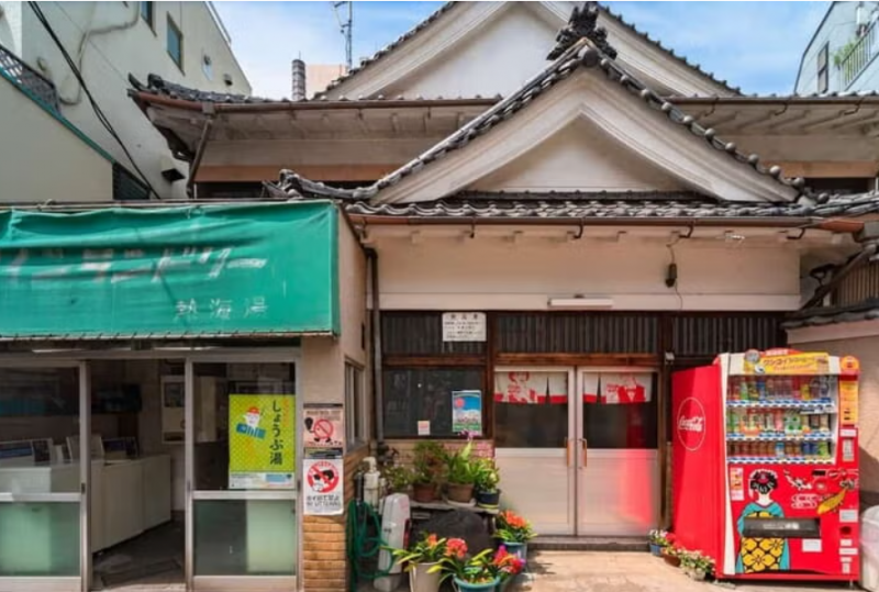 rediscovering-the-sento-fascinated-by-japanese-bath-culture-1716428887-1.png