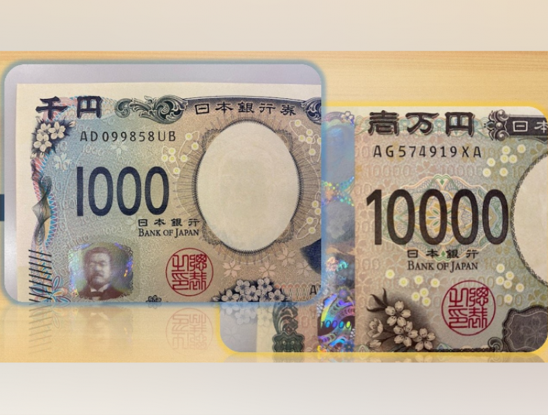 japans-new-banknotes-design-innovations-for-ease-of-identification-and-use-1720404571-1.png