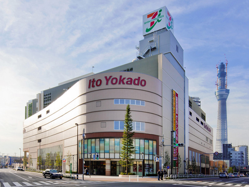 japans-ito-yokado-tsunashima-store-ends-42-years-of-history-seven--i-considering-takeover-proposal-from-canadian-company-1724221418-1.jpg