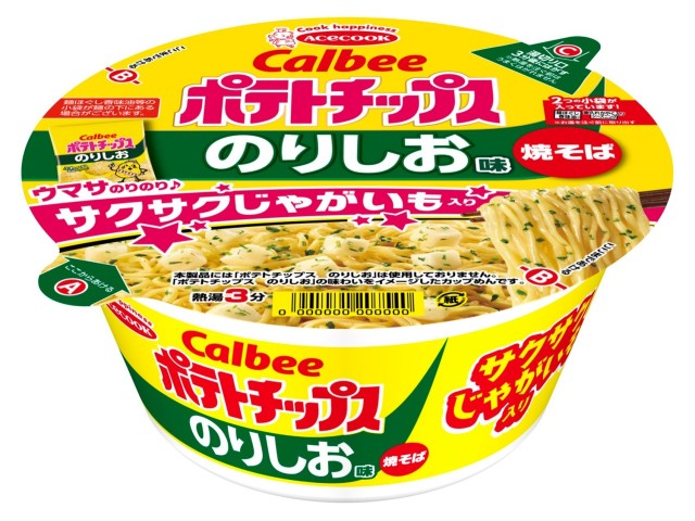 contains-crispy-potatoes-cup-yakisoba-of-calbees-standard-potato-chips-potato-chips-norishio-is-now-on-sale-1730328261.jpg