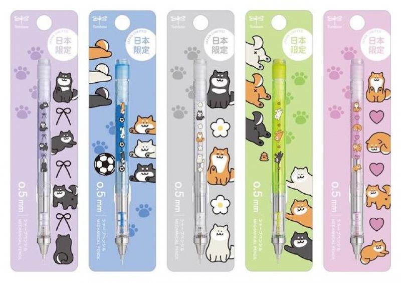 adorable-japanese-shiba-inu-stationery-new-monograph-series-released-1745215175-1.jpg