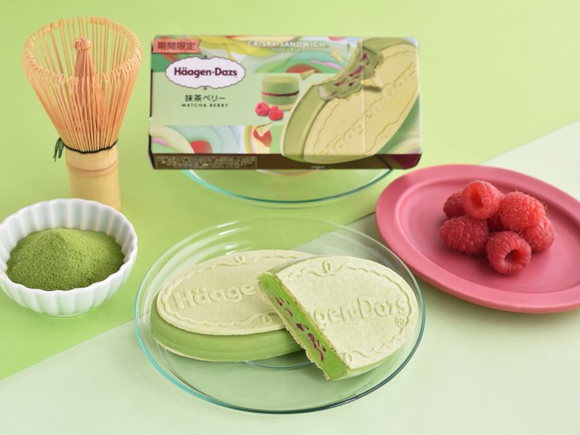 a-sweet-and-sour-berry-accent-with-a-sweet-and-sour-sweet-sweet-sweet-haagen-dazs-matcha-berry-1747373008.jpg
