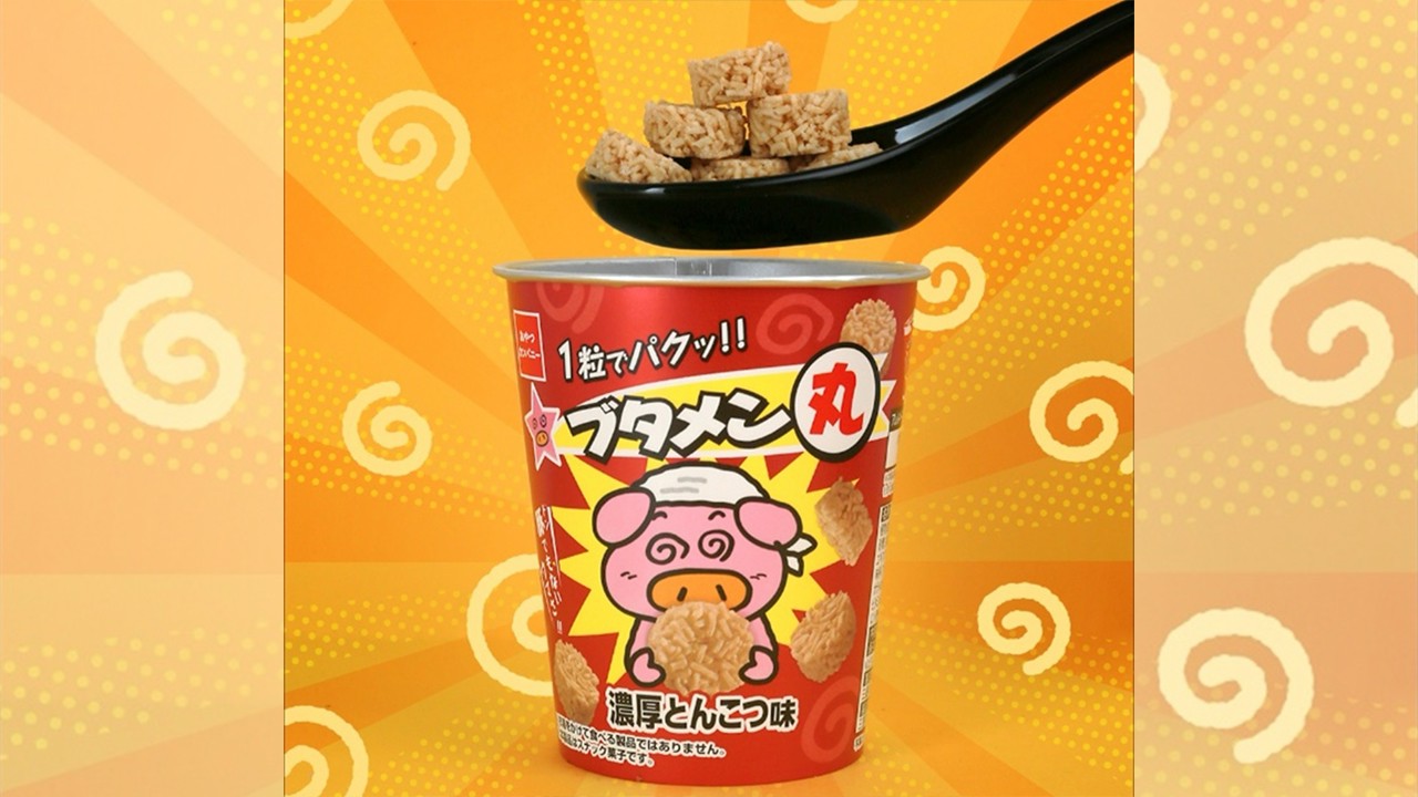 we-met-its-too-good-to-match-butamen-and-ramen-maru-collaborative-collaboration-butamen-maru-rich-tonkotsu-flavor-is-now-on-sale-1747961004.jpg