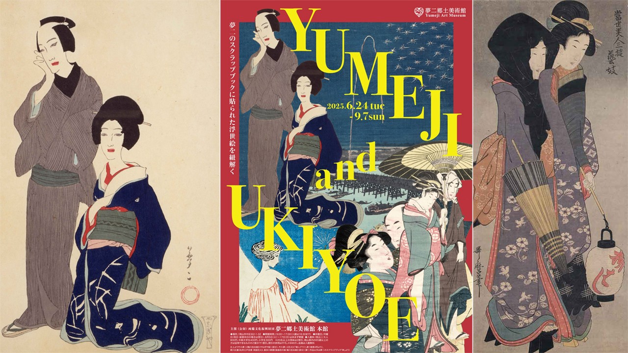 the-ukiyo-e-collection-inspired-by-takehisa-yumeji-from-taisho-romance-is-now-available-for-the-first-time-special-exhibition-yumeji-and-ukiyoe-will-be-held-1750812484.jpg