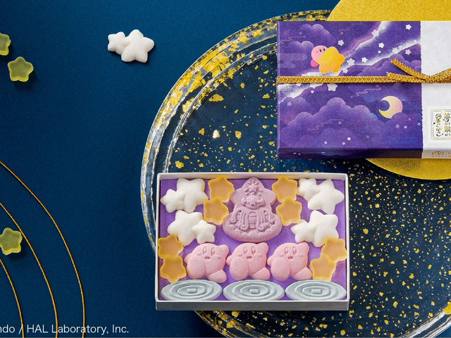 kirbys-collaboration-japanese-sweets-kirbys-dream-izumi-no-hoshi-kobako-is-back-on-sale-a-collaboration-between-long-established-japanese-confectionery-shop-tsuruya-yoshinobu-and-kirbys-hoshi-no-kirby-1750897768.jpg
