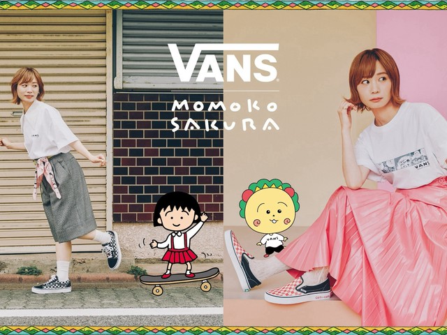 skateboard-maruchan-the-first-collaboration-collection-between-vans-with-chibi-maruko-chan-and-koji-koji-is-here-1750984141.jpg
