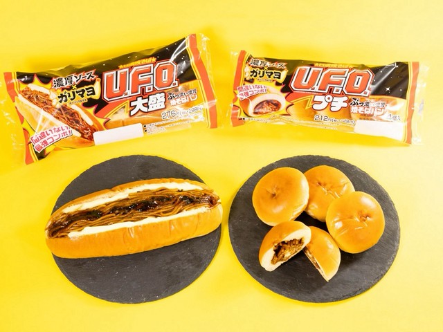 yakisoba-bread-from-nissin-yakisoba-ufo-is-now-on-sale-again-this-year-the-best-combo-of-rich-rich-sauce-and-garlic-mayo-1751247128.jpg