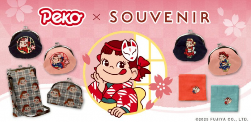 cute-peko-chan-in-kimono-peko-chan-and-souvenir-collaborate-to-release-new-items-that-remind-you-of-japanese-culture-1751248675-1.png
