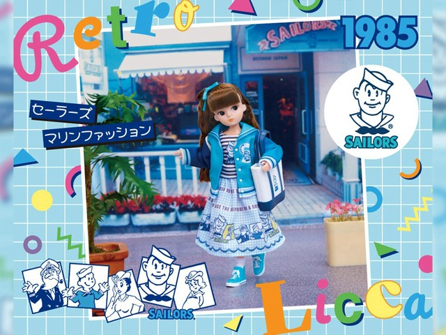 a-collaboration-between-sailors-which-was-extremely-popular-in-the-1980s-and-licca-chan-retrolica-sailors-is-now-on-sale-1751338966.jpg