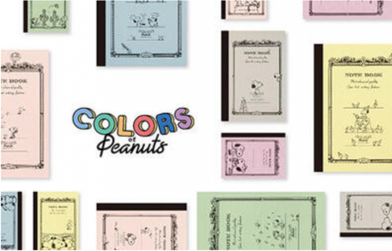 new-product-cd-notebook-by-nippon-notebook-the-second-peanuts-collaboration-1751431836-1.png