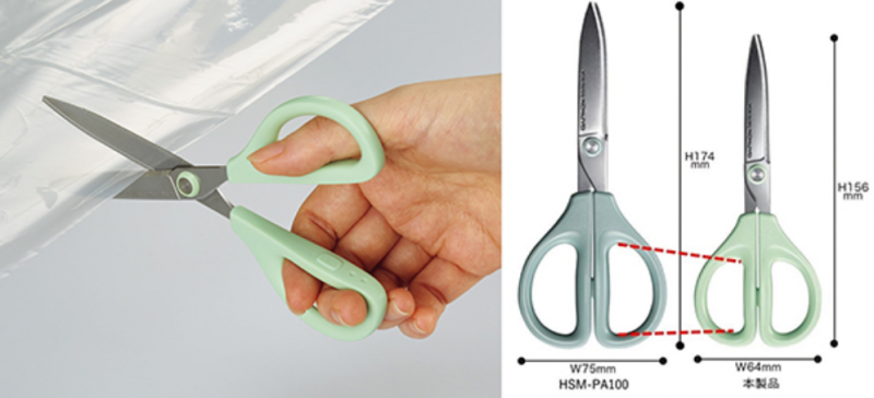 the-voice-of-japan-takes-shape-long-awaited-slim-handle-scissors-from-kokuyos-saxa-series-are-now-available-1752022807-1.png