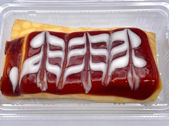 seven-elevens-okonomiyaki-like-crepes-are-eaten-and-popular-gourmet-see-like-sweets-1752105391.jpg