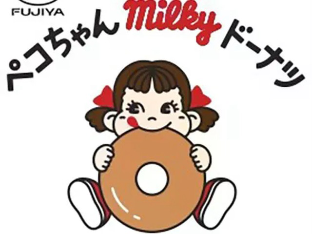 fujiyas-donut-specialty-store-peko-chan-milky-donuts-mark-is-minato-mirai-eat-in-is-also-possible-1752191644.jpg