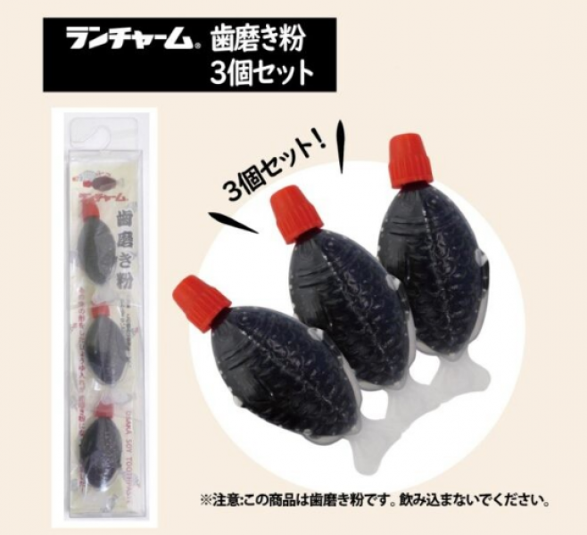 the-japanese-fish-shaped-soy-sauce-plastic-container-familiar-from-bento-boxes-and-sashimi-has-been-transformed-into-toothpaste-1752456753-1.png