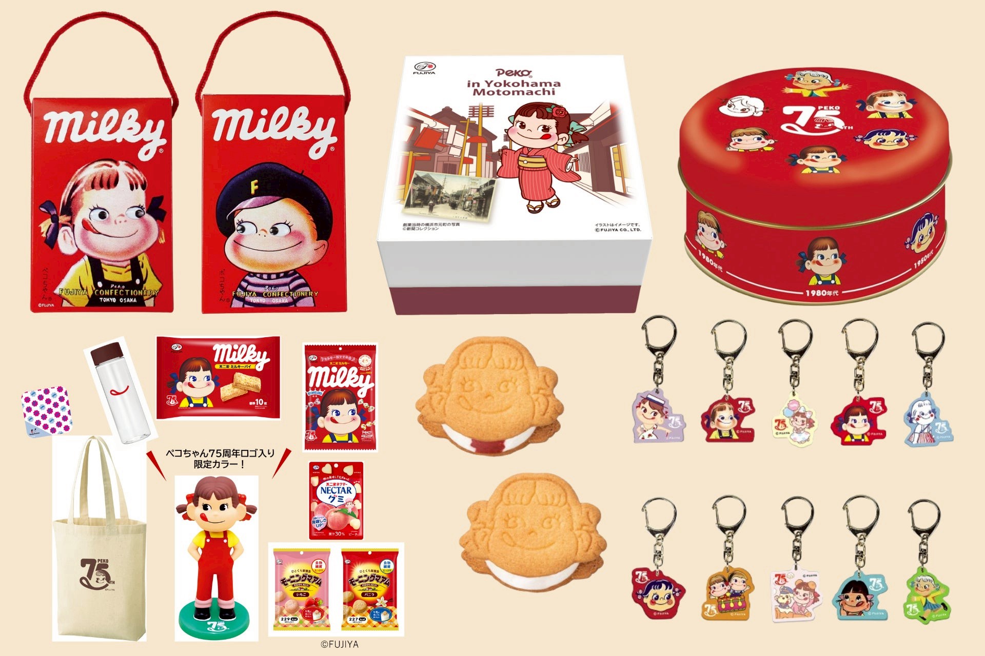 to-celebrate-peko-chans-75th-anniversary-limited-edition-popup-will-be-held-at-takashimaya-yokohama-1753921689.jpg