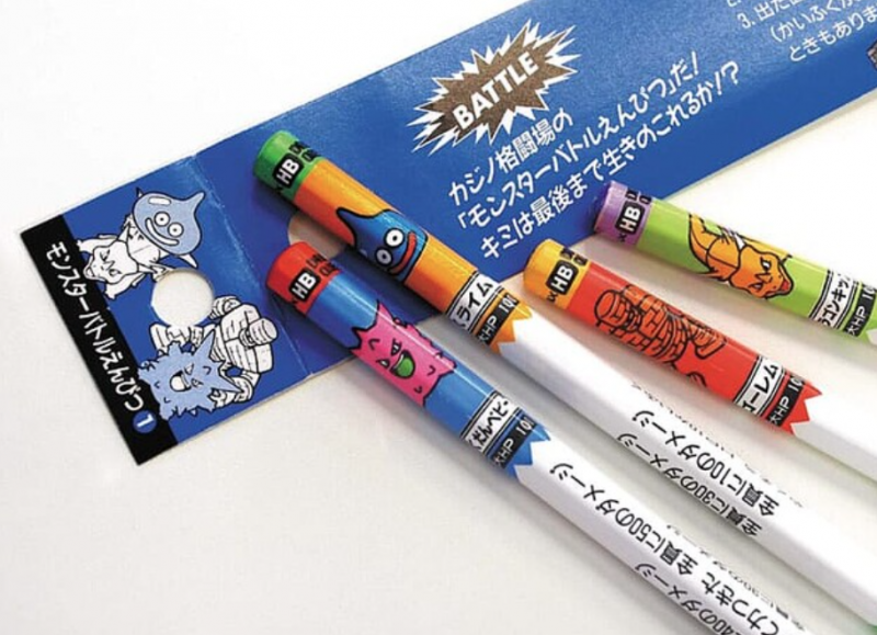the-evolution-of-japans-play-culture-dragon-quest-battle-pencil-1754438629-1.png