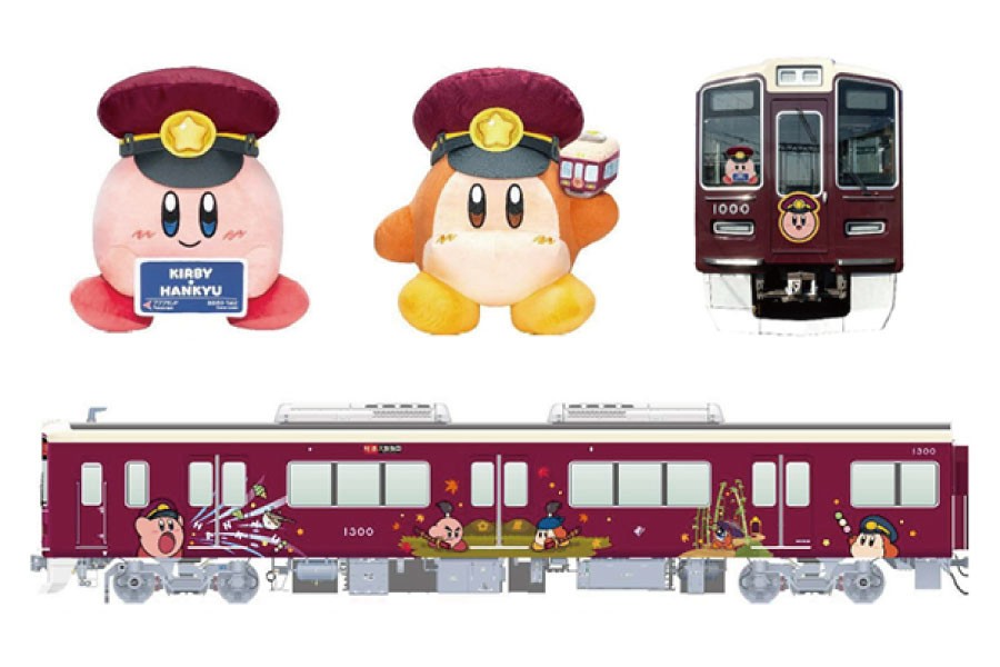 hankyu-railway-x-kirby-star-collaboration-decorative-trains-and-capsule-toys-1755822934.jpg