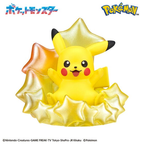 bath-salts-containing-pokemon-mascots-bikkura-tamago-bath-popping-pokemon-on-a-starry-night-on-sale-today-1756079168.jpg