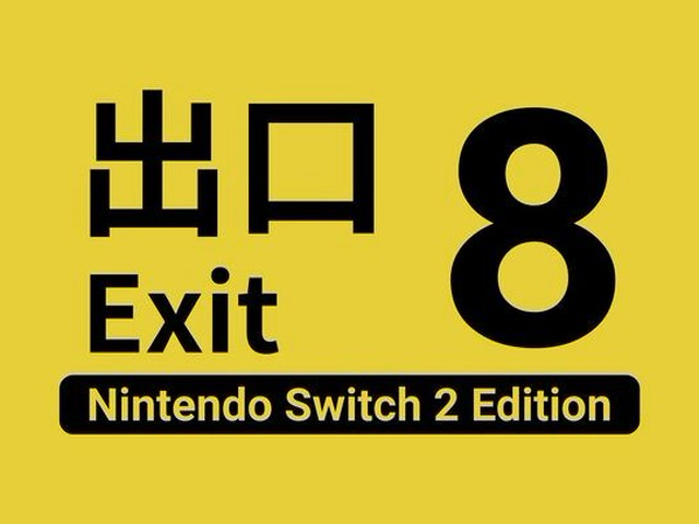 the-nintendo-switch-2-version-has-begun-streaming-in-conjunction-with-the-release-of-the-movie-exit-8-new-changes-added-1756684956.jpg