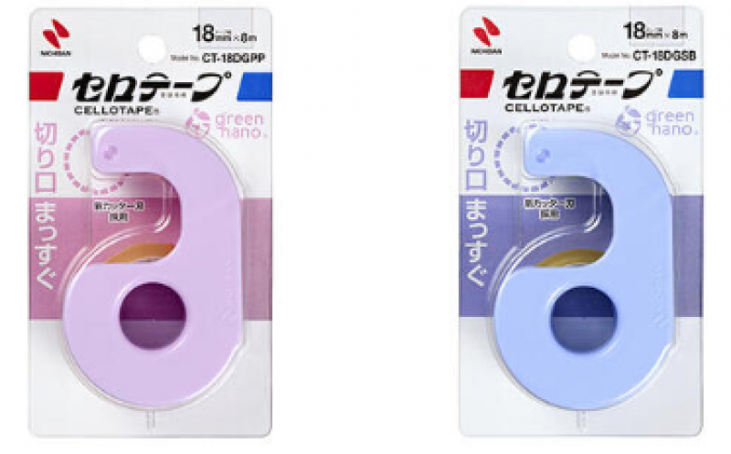 japanese-stationery-culture-introducing-the-culture-of-cellophane-tape-and-new-colors-for-tape-dispensers-using-eco-friendly-materials-1756945673-1.png
