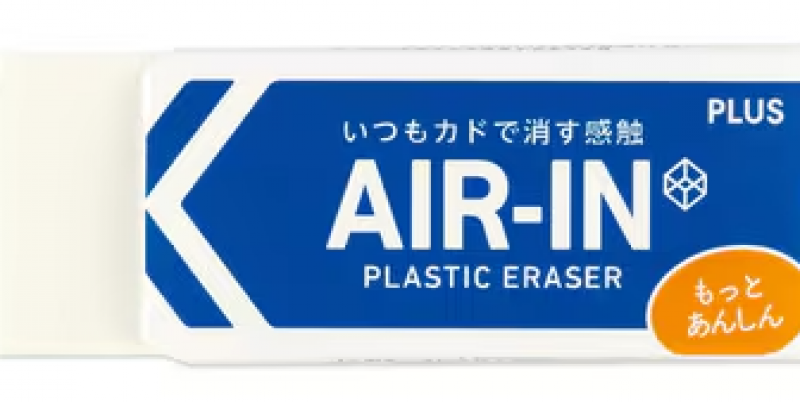 japans-stationery-culture-the-innovation-of-the-air-in-eraser-erasing-lightly-with-air-pressure-1759107850-1.png