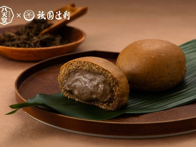gion-tsujiri-x-hatendo-collaboration-again-cream-bread-uji-hojicha-is-available-in-limited-quantities-1759707196.jpg