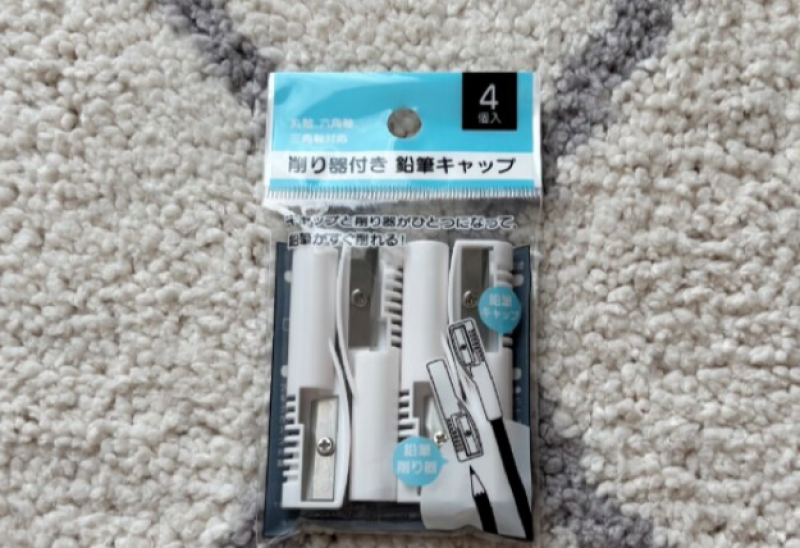 japanese-stationery-culture-evolves-pencil-cap-with-built-in-sharpener-debuts-1760659561-1.png