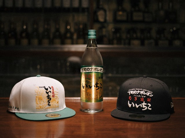 downtown-napoleon-new-era-releases-its-first-collaboration-collection-with-barley-shochu-iichiko-1762733682.jpg