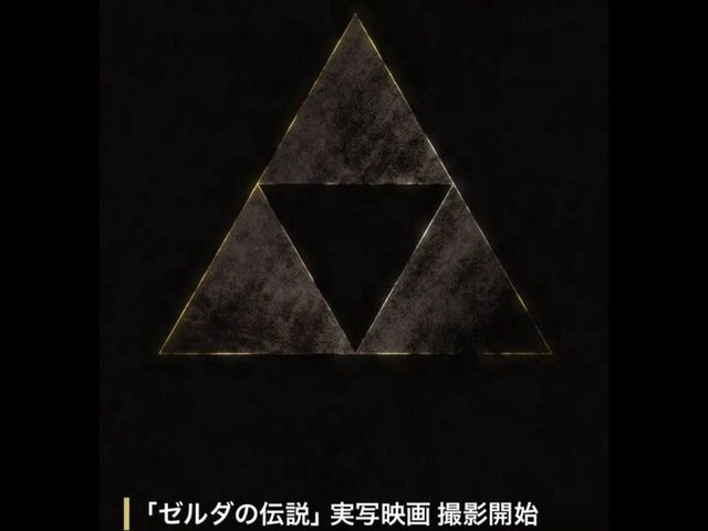 the-legend-of-zelda-live-action-movie-link-and-zelda-visuals-released-scheduled-to-be-released-on-may-7-2027-1763508989.jpg