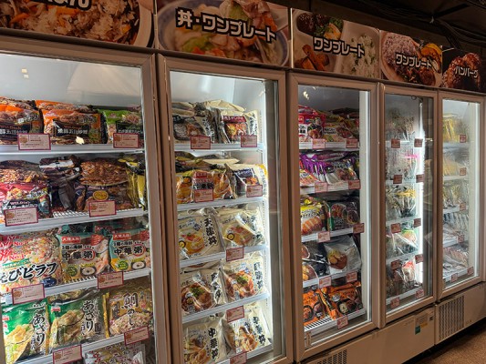 all-you-can-eat-approximately-200-types-of-frozen-foods-and-ice-cream-first-landing-in-hokkaido-chinsuru-restaurant-in-sapporo-1764286359.jpg