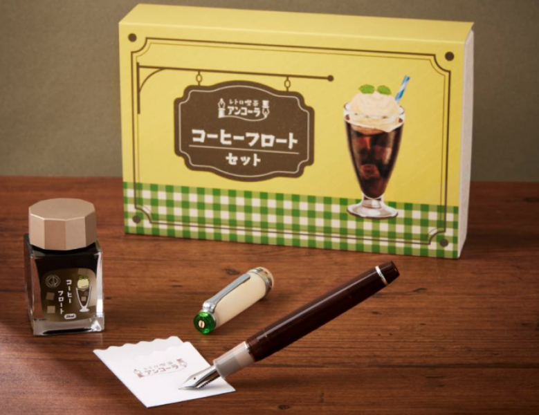 from-ginza-japan-savor-a-coffee-float-with-a-fountain-pen-1765756010-1.png