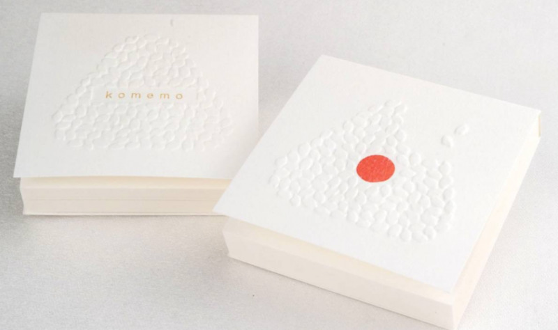 japans-upcycled-stationery-memo-pads-born-from-rice-1766534368-1.png