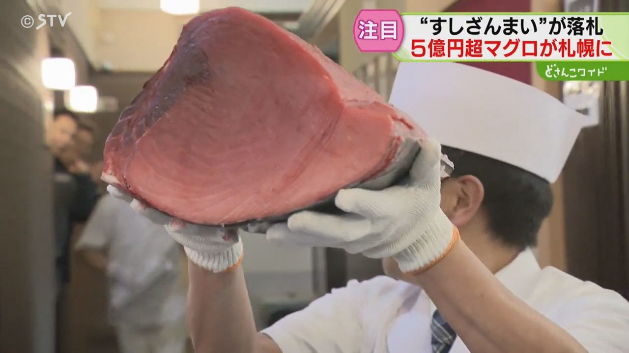 torokeru-ichiban-tuna-sold-at-over-500-million-yen-sold-out-at-susukino-store-due-to-flood-of-orders-original-price-unchanged-at-30000-yen-per-piece-1767742765.jpg