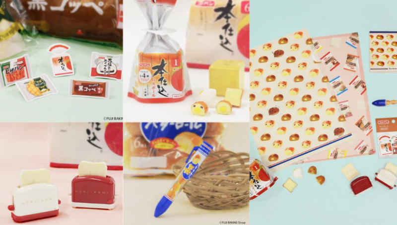 fuji-pan-stationery-series-returns-with-new-designs-inspired-by-japans-classic-bread-1768434036-1.png