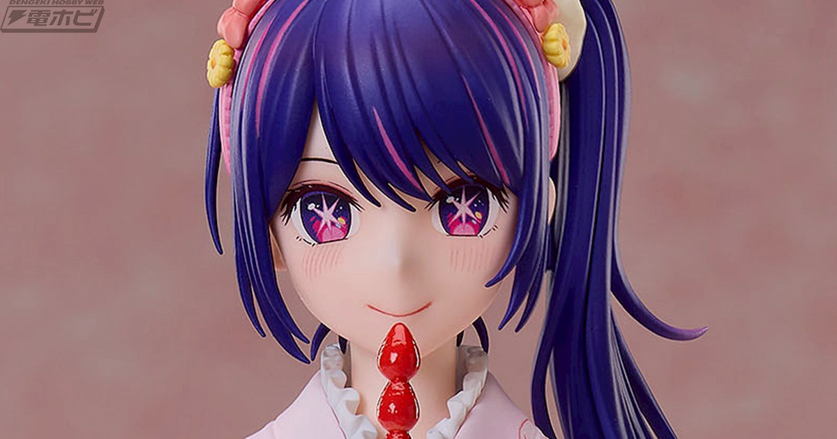 oshinoko-ai-is-now-a-17-scale-figure-wearing-a-cute-kimono-with-strawberry-candy-in-hand-1769039150.jpg