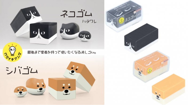 japanese-stationery-gains-international-attention-for-its-creative-animal-themed-erasers-1769643961-1.png