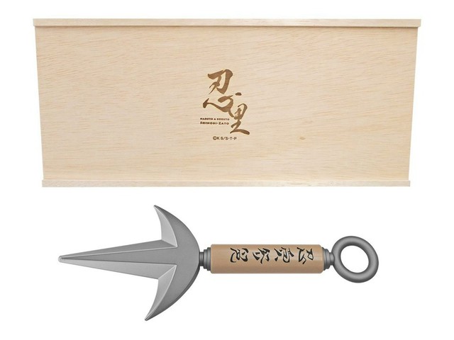 naruto-kunai-of-narutos-father-minato-namikaze-is-now-on-sale-goods-included-with-nijigen-no-mori-premium-ticket-1769732059.jpg